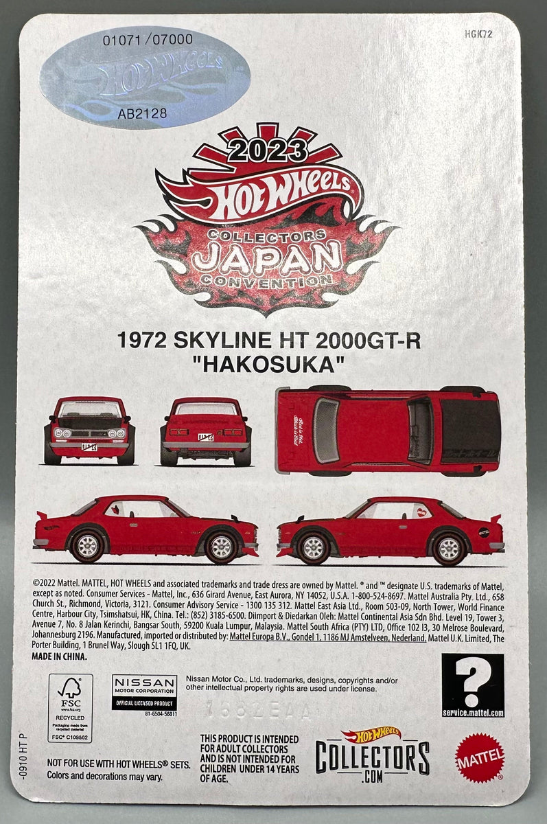 Hot Wheels Japan Convention 1972 Nissan Skyline HT 2000GT-R