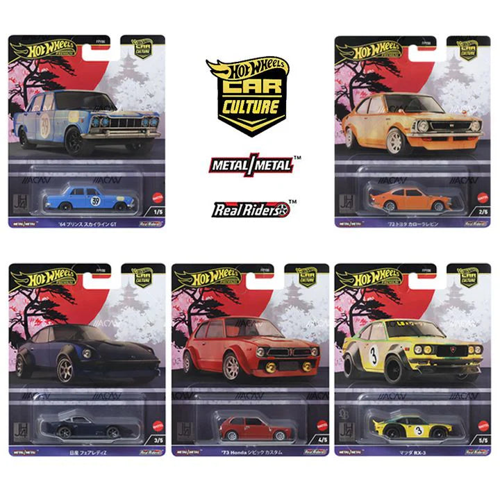 Hot Wheels Car Culture Japan Historics 4