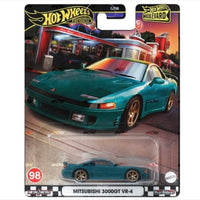 Hot Wheels Boulevard Mitsubishi 3000GT VR-4