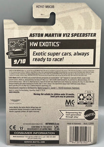 Hot Wheels Gamestop Store Exclusive Aston Martin V12 Speedster