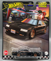 Hot Wheels Boulevard Nissan Skyline KDR30
