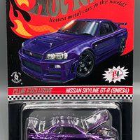 Hot Wheels RLC Club Exclusive Nissan Skyline GT-R (BNR34)