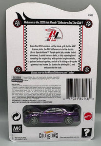 Hot Wheels RLC Club Exclusive Nissan Skyline GT-R (BNR34)