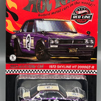 Hot Wheels RLC Selections Series 1972 Nissan Skyline HT 2000GT-R