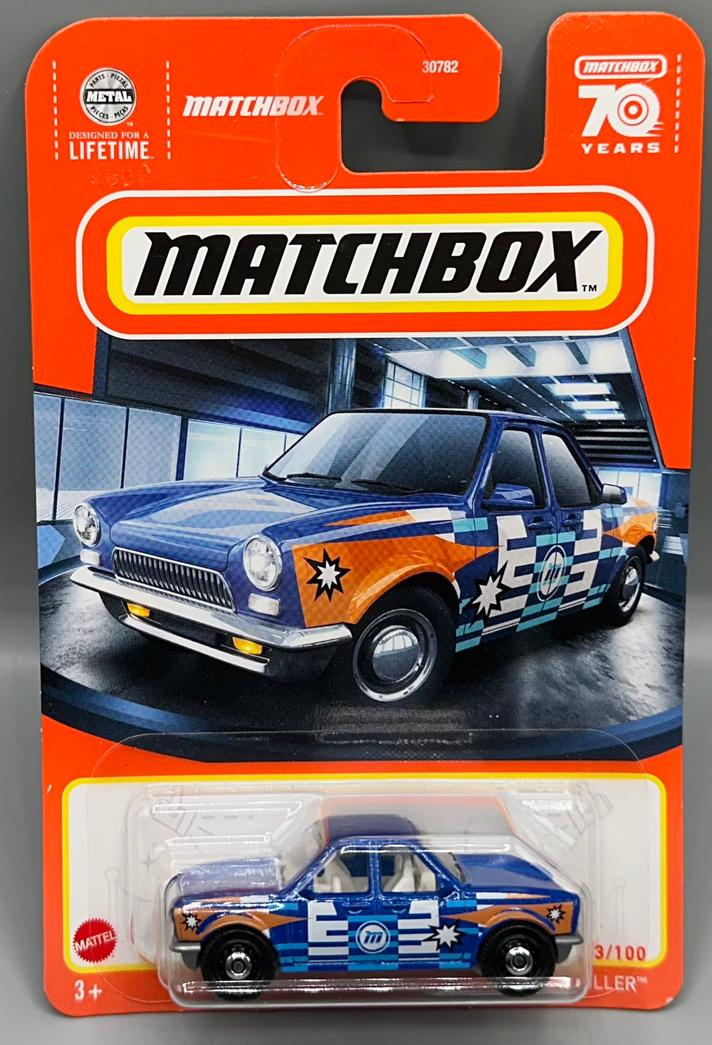 Matchbox Push N' Puller