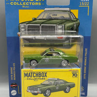 Matchbox Collectors 1978 Dodge Monaco Police