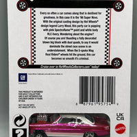 Hot Wheels RLC '66 Super Nova