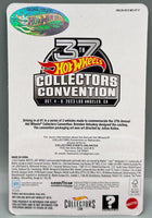 Hot Wheels 37th Collectors Convention 1990 Chevy 454 SS
