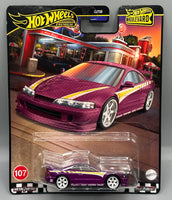 Hot Wheels Boulevard Custom '01 Acura Integra
