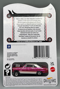 Hot Wheels RLC '66 Super Nova