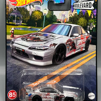 Hot Wheels Boulevard Nissan Silvia (S15 Nismo R-Tune Proto)