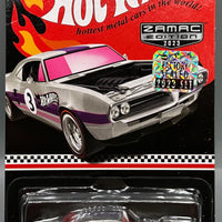 Hot Wheels 2023 Collectors Edition Custom '67 Pontiac Firebird Factory Sealed