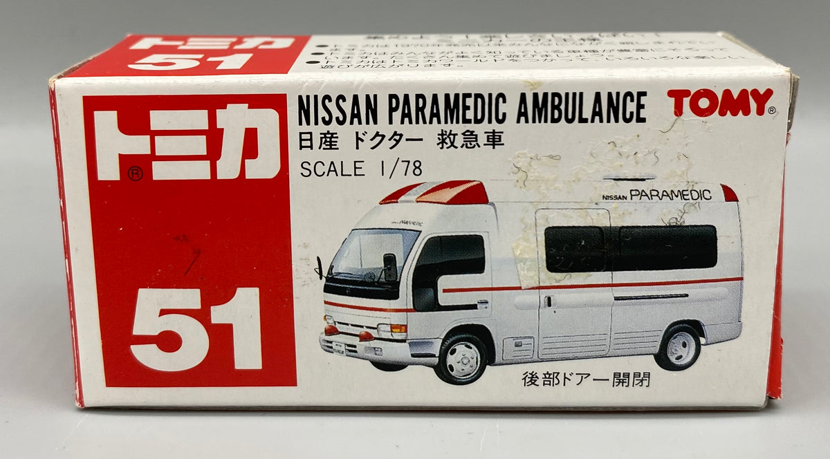 Tomica Nissan Paramedic Ambulance | HW Models Ltd