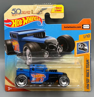 Hot Wheels Bone Shaker
