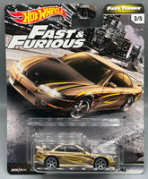 Hot Wheels Fast & Furious Fast Tuners Nissan 240SX (S14)
