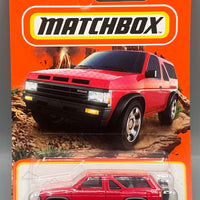 Matchbox 1985 Nissan Pathfinder