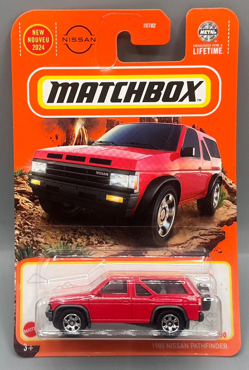 Matchbox 1985 Nissan Pathfinder