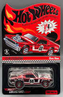 Hot Wheels RLC Mustang Boss Hoss
