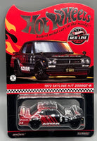 Hot Wheels RLC 1972 Nissan Skyline H/T 2000GT-R
