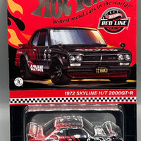 Hot Wheels RLC 1972 Nissan Skyline H/T 2000GT-R