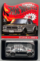 Hot Wheels RLC 1972 Nissan Skyline H/T 2000GT-R
