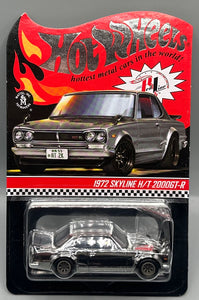 Hot Wheels RLC 1972 Nissan Skyline H/T 2000GT-R