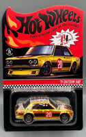 Hot Wheels RLC '71 Datsun 510
