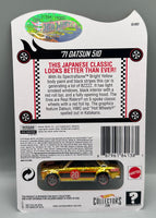 Hot Wheels RLC '71 Datsun 510
