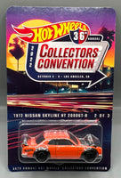 Hot Wheels 36th Annual Collectors Convention 1972 Nissan Skyline HT 2000-GTR
