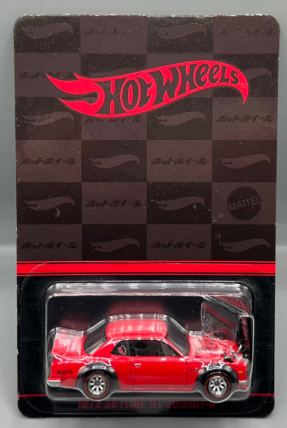 Hot Wheels 2023 Japan Collectors Convention 1972 Nissan Skyline HT 2000GT-R 