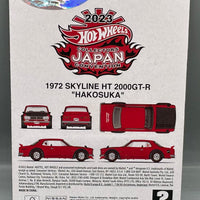 Hot Wheels 2023 Japan Collectors Convention 1972 Nissan Skyline HT 2000GT-R "Hakosuka"