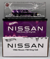 Hot Wheels RLC Nissan 720 King Cab
