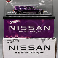 Hot Wheels RLC Nissan 720 King Cab