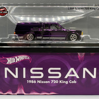 Hot Wheels RLC Nissan 720 King Cab