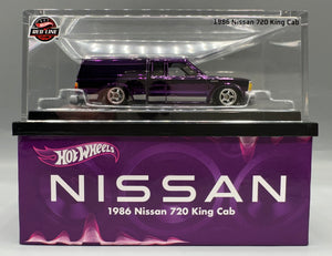 Hot Wheels RLC Nissan 720 King Cab