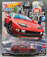 Hot Wheels Ronin Run Nissan 300zx Twin Turbo
