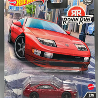 Hot Wheels Ronin Run Nissan 300zx Twin Turbo