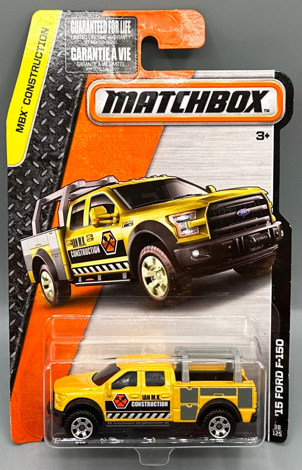 Matchbox '15 Ford F-150