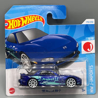 Hot Wheels '95 Mazda RX-7
