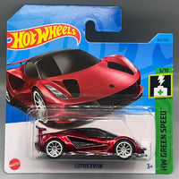 Hot Wheels Super Treasure Hunt Lotus Evija