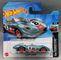 Hot Wheels Super Treasure Hunt Glory Chaser
