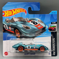 Hot Wheels Super Treasure Hunt Glory Chaser