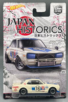 Hot Wheels Japan Historics Nissan Skyline HT 2000GT-X
