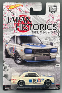 Hot Wheels Japan Historics Nissan Skyline HT 2000GT-X