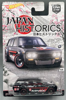 Hot Wheels Japan Historics '71 Datsun Wagon 510
