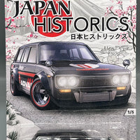 Hot Wheels Japan Historics '71 Datsun Wagon 510