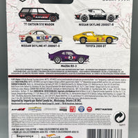 Hot Wheels Japan Historics '71 Datsun Wagon 510