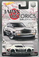 Hot Wheels Japan Historics Nissan Skyline 2000GT-R
