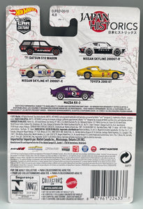 Hot Wheels Japan Historics Nissan Skyline 2000GT-R