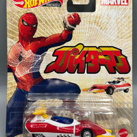 Hot Wheels Spider Man Spider Machine GP-7